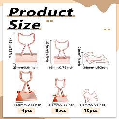 猫型カーボンスチールペーパークリップ 22スタイル 3個  事務用品  ローズゴールド  24~47.5x19~38x1.5~11.5mm&nbsp;AJEW-LP0008-02