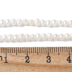 Natural Cultured Freshwater Pearl Beads Strands&nbsp;PEAR-I007-07G-01A