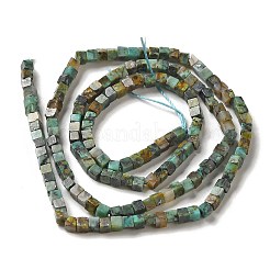 天然アフリカンターコイズ（ジャスパー）ビーズ連売り  キューブ  2~2.5x2.5~3.5x2.5~3mm  穴：0.4mm  約157~165個/連  14.96~15.75''（38~40センチメートル）&nbsp;G-B064-A13