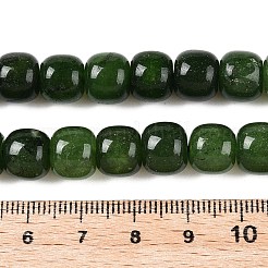 Dyed Natural White Jade Beads Strands&nbsp;G-T138-S06