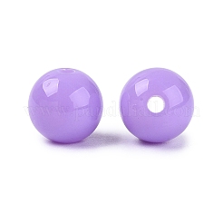 不透明なアクリルビーズ  ラウンド  紫色のメディア  7.5~8mm  穴：1.6mm  約1920個/500g&nbsp;MACR-ZX023-23A-01