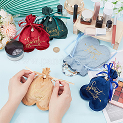 6セット6色のベルベットジュエリー巾着ギフトバッグ  結婚式の好意のキャンディーバッグ  鉄のパーツとプラスチック製のイミテーション パール ペンダント付き  ゴールドスタンプ単語甘い瞬間  ミックスカラー  17.5x13.8cm  1セット/色&nbsp;ABAG-BC0001-46