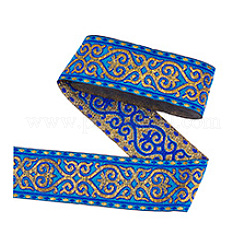 7M Ethnic Style Polyester Jacquard Flower Ribbon&nbsp;OCOR-WH0086-70