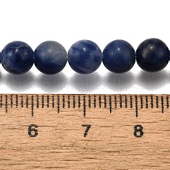天然石ソーダライトラウンドビーズ連売り  6mm  穴：1mm  約60個/連  15インチ&nbsp;G-P072-27-6mm
