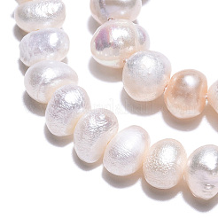 天然養殖淡水パールビーズ連売り  ポテト  貝殻色  4.5~6.5x4~6.5mm  穴：0.6mm  約60~73個/連  12.36~13.66インチ（31.4~34.7cm）&nbsp;X-PEAR-N013-05H