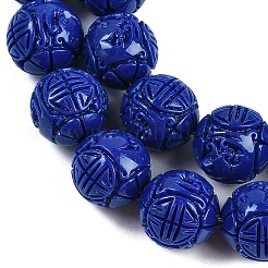 Synthetic Coral Carved Beads Strands&nbsp;CORA-M001-12