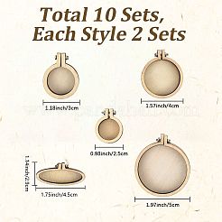 10個 5スタイル 木製刺繍枠  混合図形  29.3~57x25~50x6.5~7mm  2個/スタイル&nbsp;DIY-CP0012-43B