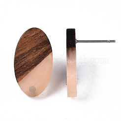 レジン＆ウォールナットウッドスタッドピアスのパーツ  304ステンレスピン付き  オーバル  桃パフ  20x11mm  穴：1.8mm  ピン：0.7mm&nbsp;MAK-N032-005A-H03