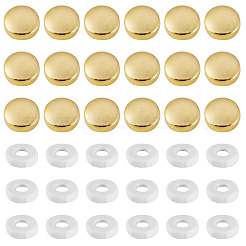 Iron & Plastic Screw Cap&nbsp;IFIN-TAC0007-05G