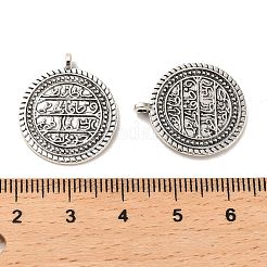 Tibetan Style Alloy Pendants&nbsp;FIND-C043-068AS