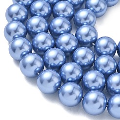 Eco-Friendly Dyed Glass Pearl Round Beads Strands&nbsp;HY-A002-14mm-RB015