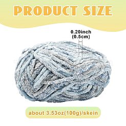 Soft Crocheting Polyester Yarn&nbsp;YCOR-FZC0001-01F