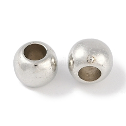 Ccbプラスチックラウンドビーズ  銀  7.5x6mm  穴：3.5mm&nbsp;X-ALUM-U001-07B-06