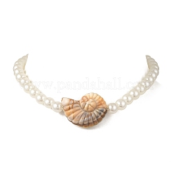 Ocean Acrylic Shell Shape & White Round Imitation Pearl Beaded Necklaces&nbsp;NJEW-JN06375