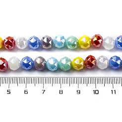 透明ガラスビーズ連売り  ラウンド  多面カット  カラフル  8x7mm  穴：1.5mm  約50個/連  14.17''（36センチメートル）&nbsp;GLAA-Q009-01F