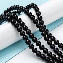 ナチュラルブラックオニキスビーズ連売り  染め＆加熱  艶消し  ラウンド  8mm  穴：2mm  約48~49個/連  14.45~14.76インチ（36.7cm）&nbsp;X-G-Z024-01B