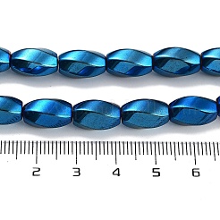 合成磁気無しヘマタイトビーズ連売り  長持ちメッキ  ツイスト  ミックスカラー  12~12.5x8~8.5mm  穴：1.2mm  約32個/連  16.14''（41センチメートル）&nbsp;G-P545-G02-01