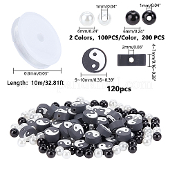 手作り樹脂粘土ビーズ  ABSプラスチックパール調ラウンドビーズ  ミックスカラー  9.5x9.5x4mm  穴：2mm  120個＆200個/セット&nbsp;DIY-GA0002-30
