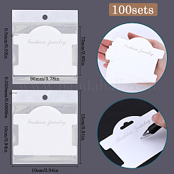 厚紙のアクセサリー台紙  ネックレスに使用  乳白色  75x96x0.5mm&nbsp;CDIS-SP0001-08A