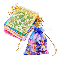 55Pcs 11 Colors Heart Printed Organza Bags&nbsp;OP-TA0001-13B