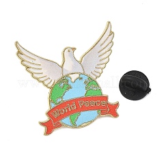 世界平和の鳩のエナメルブローチ  バックパックや衣類用のライトゴールド合金製ラペルピンバック  カラフル  32.5x33mm&nbsp;AL-I001-01G-02