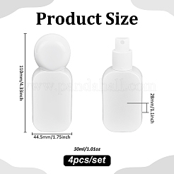 ガラススプレーボトル4個  香水スプレーボトル  ABSプラスチック製の蓋付き  長方形  ホワイト  2.8x4.45x11cm  容量：30ml（1.01fl.oz）&nbsp;MRMJ-BC0003-59