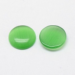 キャッツアイカボション  半円  ミディアムシーグリーン  8x3mm&nbsp;X-CE-J002-8mm-02