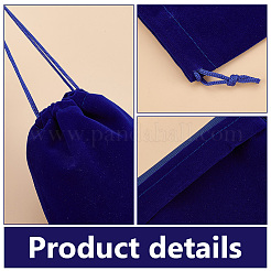 30Pcs Rectangle Velvet Pouches&nbsp;TP-PH0001-21B