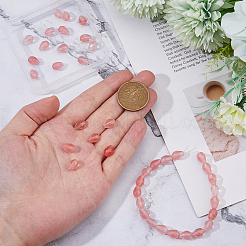 2 Strands Cherry Quartz Glass Beads Strands&nbsp;G-FH0002-40