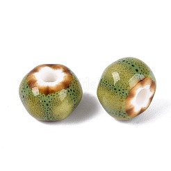 Vintage Handmade Porcelain Beads&nbsp;PORC-Q006-07M