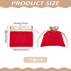 長方形ベルベットジュエリーポーチバッグ  ギフトバッグ  レッド  12x10x0.3cm  14個/セット&nbsp;ABAG-LP0001-23B-02