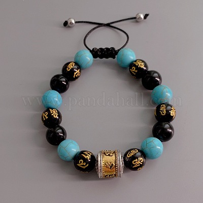 Retro style woven bead bracelet with Chinese elements for men.&nbsp;PG2591-2-1