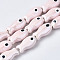Handmade Porcelain Ceramic Beads Strands, Hand Painted, Bright Glazed Porcelain, Fish, Lavender Blush, 19x10x8mm, Hole: 1.5mm, about 17pcs/strand, 12.40 inch(31.5cm)
