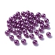 Imitation Pearl Acrylic Beads&nbsp;PL610-05-3