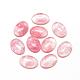 Watermelon Stone Glass Cabochons&nbsp;G-R415-14x10-40-1