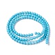 Natural Magnesite Beads Strands&nbsp;G-G786-01B-2