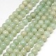 Natural Yellow Jade Beads Strands&nbsp;G-G598-6mm-YXS-07-1