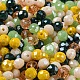 Glass Beads&nbsp;EGLA-A034-SM6mm-20-2
