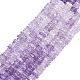 天然石アメジストビーズ連売り  長方形平石ビーズ  4~4.5x4~4.5x1.5~2mm  穴：0.1mm  約244~256個/連  16.14''~16.93''（41~43センチメートル）&nbsp;G-Z152-F05-03-2
