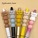 シリコンビーズ  猫の形  アンティークホワイト  28x20.5x16.5mm  穴：2mm&nbsp;SIL-S010-04C-4