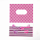 Printed Plastic Bags&nbsp;PE-T003-13x18cm-04-4