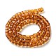 ガラスビーズ連売り  多面カット  キューブ  ダークチソウ  4~5x4~5x4~5mm  穴：1mm  98~100個/連  40~43cm&nbsp;GLAA-R041-4x4mm-12-4