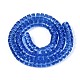 透明ガラスビーズ連売り  フラットラウンド  藤紫色  8~8.5x4~4.5mm  穴：0.7~1mm  約95~100個/連  14.57~15.35''（37~39センチメートル）&nbsp;GLAA-N026-4x8mm-T03-2