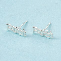 女性のための真鍮の言葉の信仰のスタッドピアス  カドミウムフリー＆鉛フリー  925銀メッキ  4.5x12mm  ピン：0.7mm&nbsp;KK-A172-32S