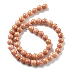 Natural Mashan Jade Beads Strands&nbsp;G-A255-A01-01F