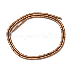 Electroplated Synthetic Non-magnetic Hematite Beads Strands&nbsp;G-K366-I02-02