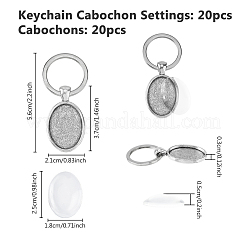 合金キーホルダー  鉄のリングとガラスのカボション付き  オーバル  プラチナ  5.6cm  20個/セット&nbsp;KEYC-DC00006
