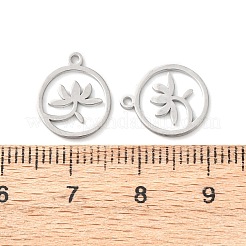 304ステンレススチールチャーム  蓮の花のチャーム  カドミウムフリーと鉛フリー＆ニッケルフリー  ステンレス鋼色  13x11x1mm  穴：1mm&nbsp;STAS-D202-05P