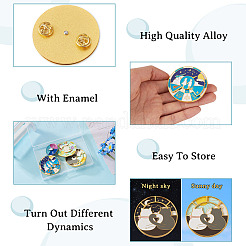 4Pcs 4 Style Elephant & Cat & Girl and Boy & Diamond Rotating Enamel Pins Set&nbsp;JEWB-TA0001-09