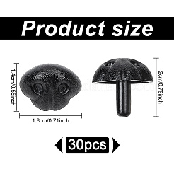 30Pcs Plastic Craft Dog Noses&nbsp;DOLL-GO0001-01B